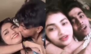 Sofik Sonali MMS tape