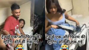 Train mein sex ki viral mms video